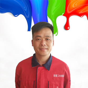 宏宸工长---肖一水