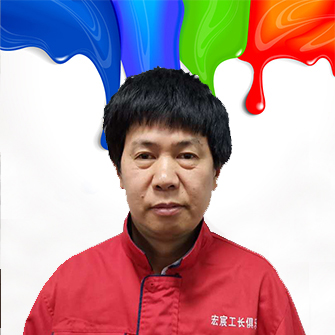 宏宸工长---程诗祥