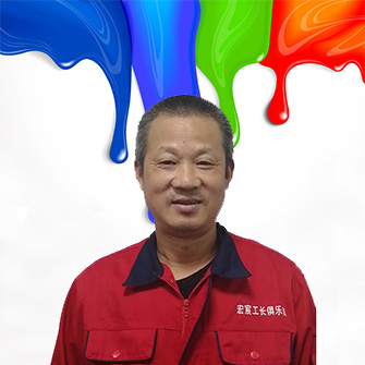 宏宸工长---胡立新