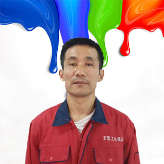 宏宸工长---章礼苗