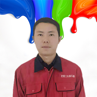 宏宸工长---窦敬涛